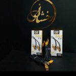 کابل 4 کاره CAT006