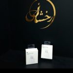 کلگی ip x پکدار
