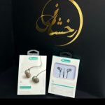 هندزفری Kuclassic H4