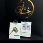 هندزفری Kuclassic H7