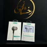 هندزفری Kuclassic H6