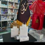 کلگی 120W توربو ثانیه شمار