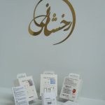 کلگی 25w سولوم