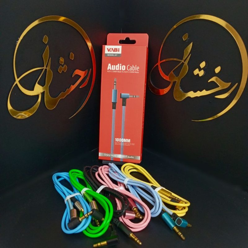 ایوکس VABi - Image 1