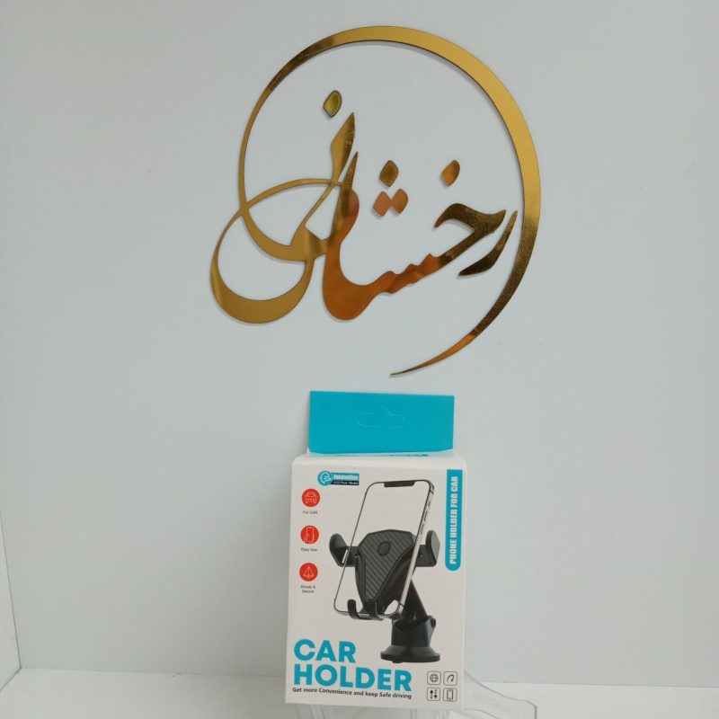 هولدر جرثقیلی - Image 1