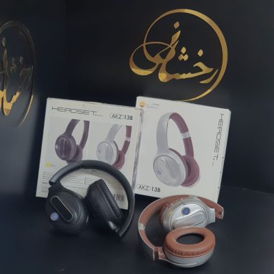 هدفون AKZ13B