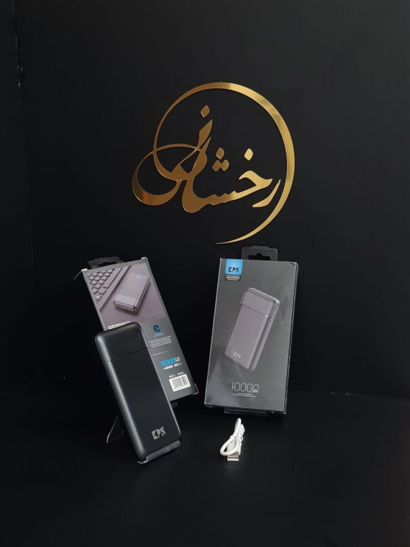 پاور10هزار kp_05 - Image 1