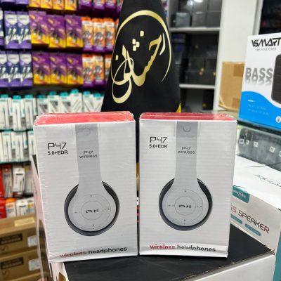 هدفون p47