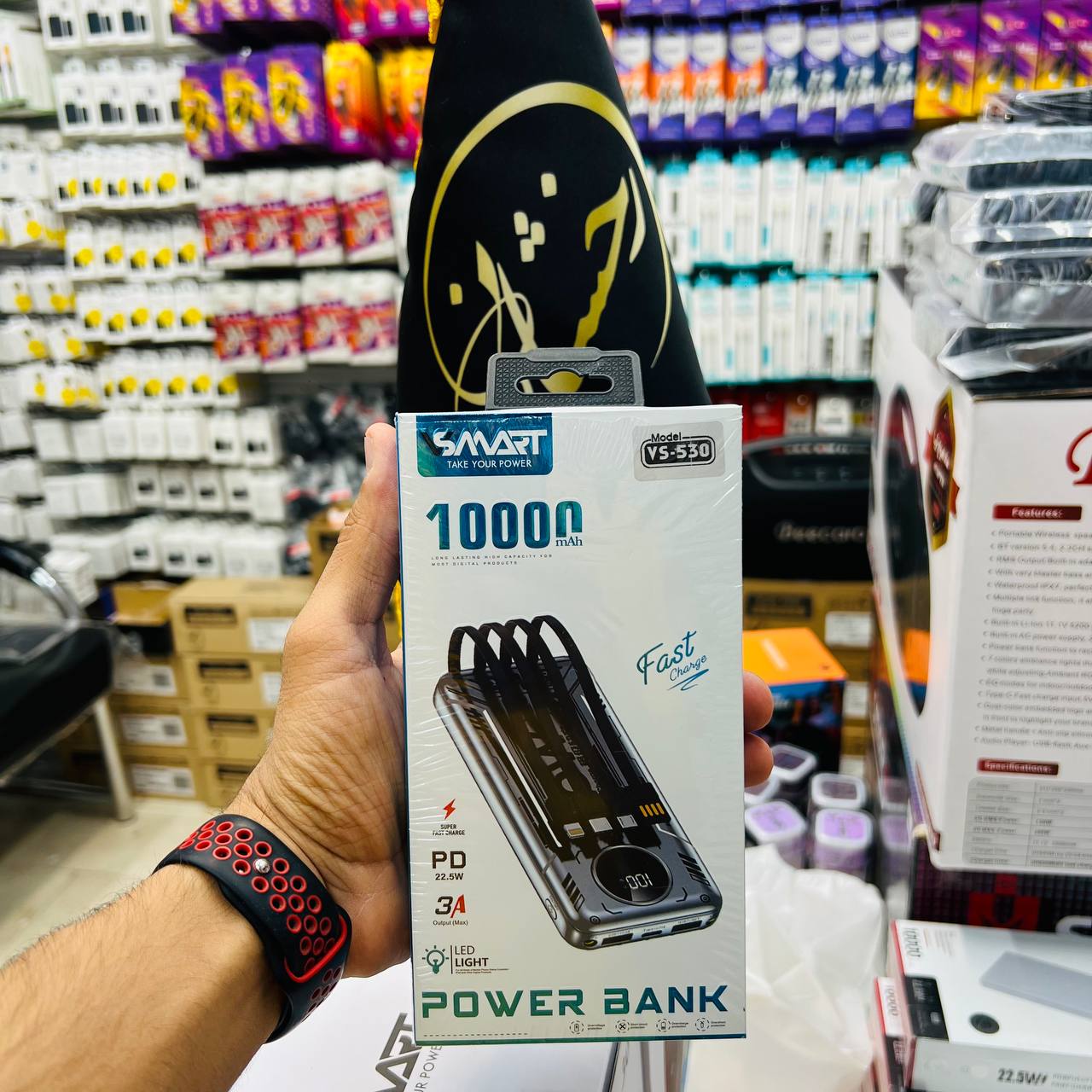 IMG_20250830_181334_277 پاوربانک 10هزار VS-530 - Image 1