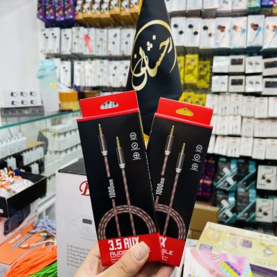 ایوکس کنفی پکدار