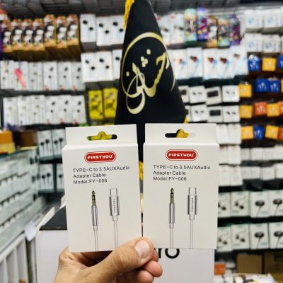 ایوکس تایپ سی
