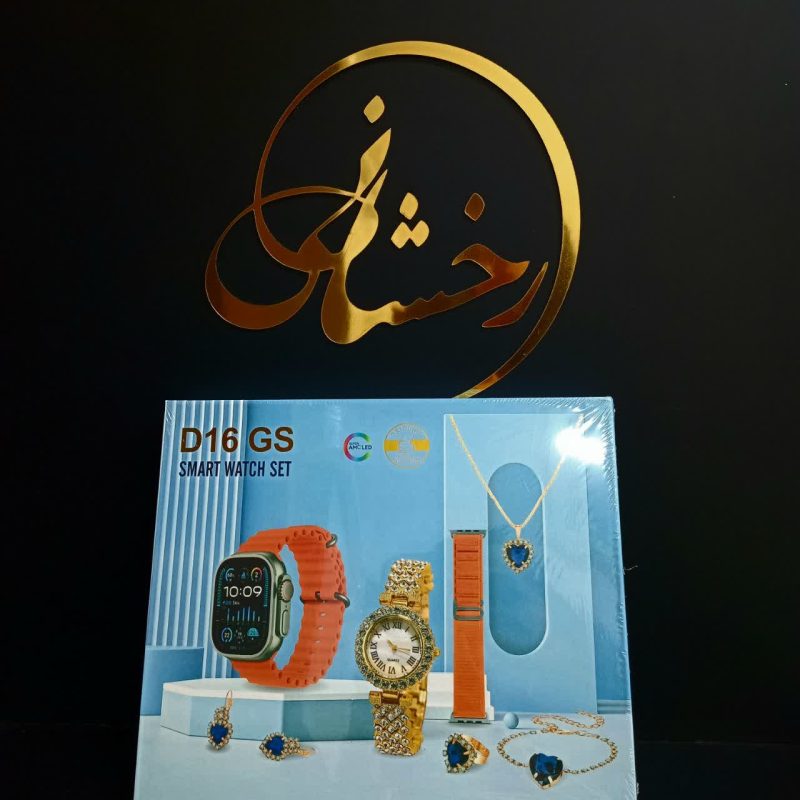 ساعت D16 GS - Image 1