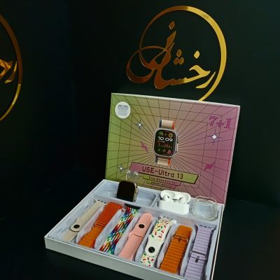 ساعت USE-Ultra 13