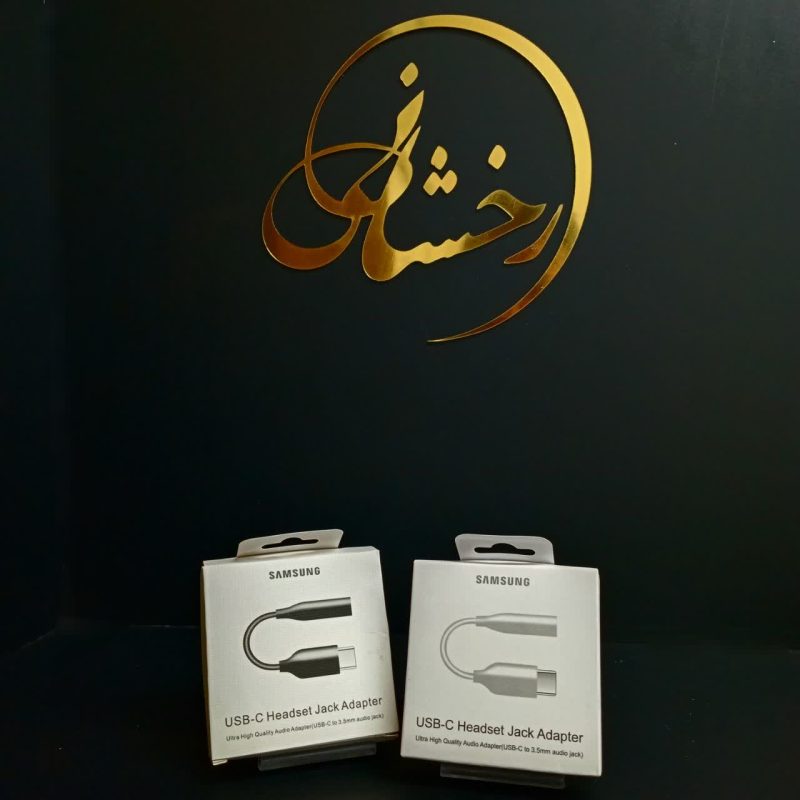 جک تایپ سی - Image 1