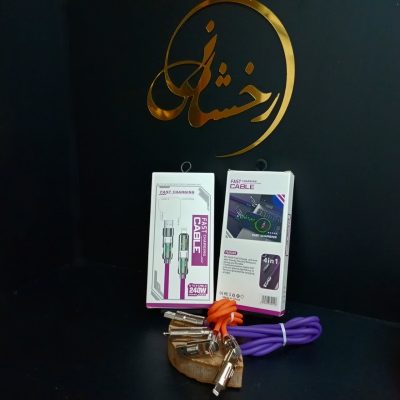 کابل 4کاره شلنگی