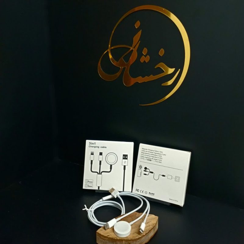 کابل 3کاره آیفون - Image 1