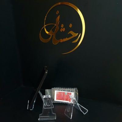 هولدر رومیزی