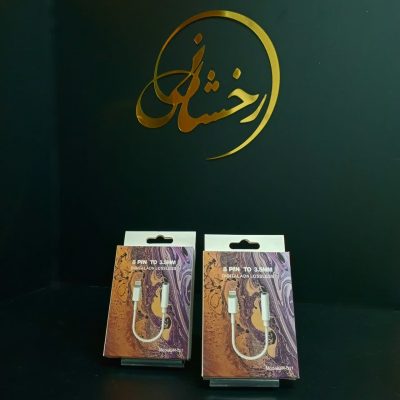 جک آیفون
