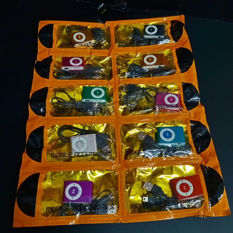 MP3 Plyer - Image 1