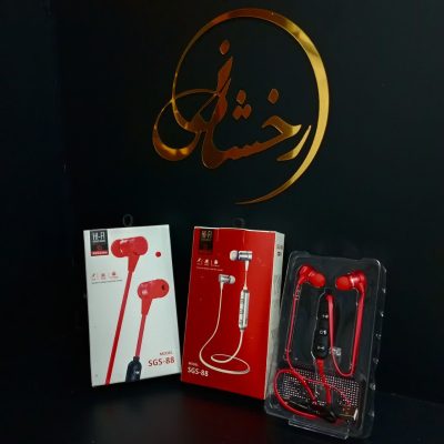 هندزفری بلوتوث گردنی SGS-88