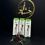 ایوکس vs-45