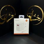 شارژر شیائومی 33W توربو