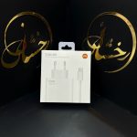شارژر شیائومی 120W توربو