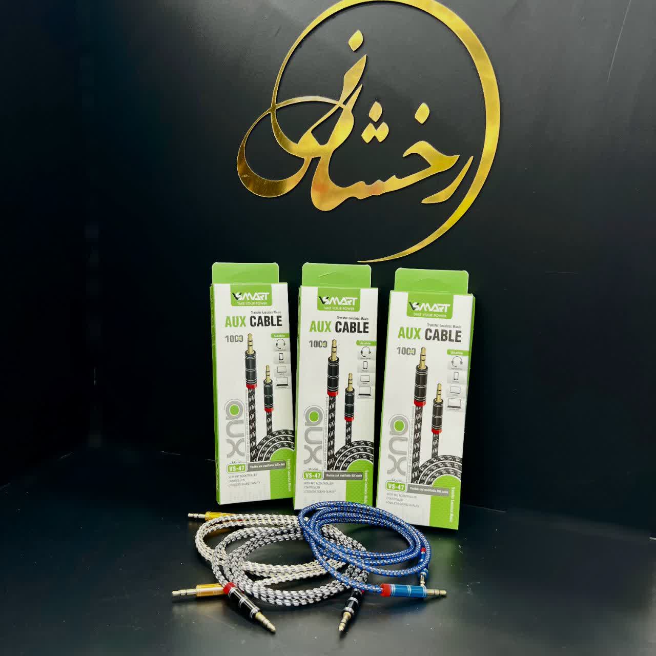 photo21109978859 ایوکس vs-47 - Image 1