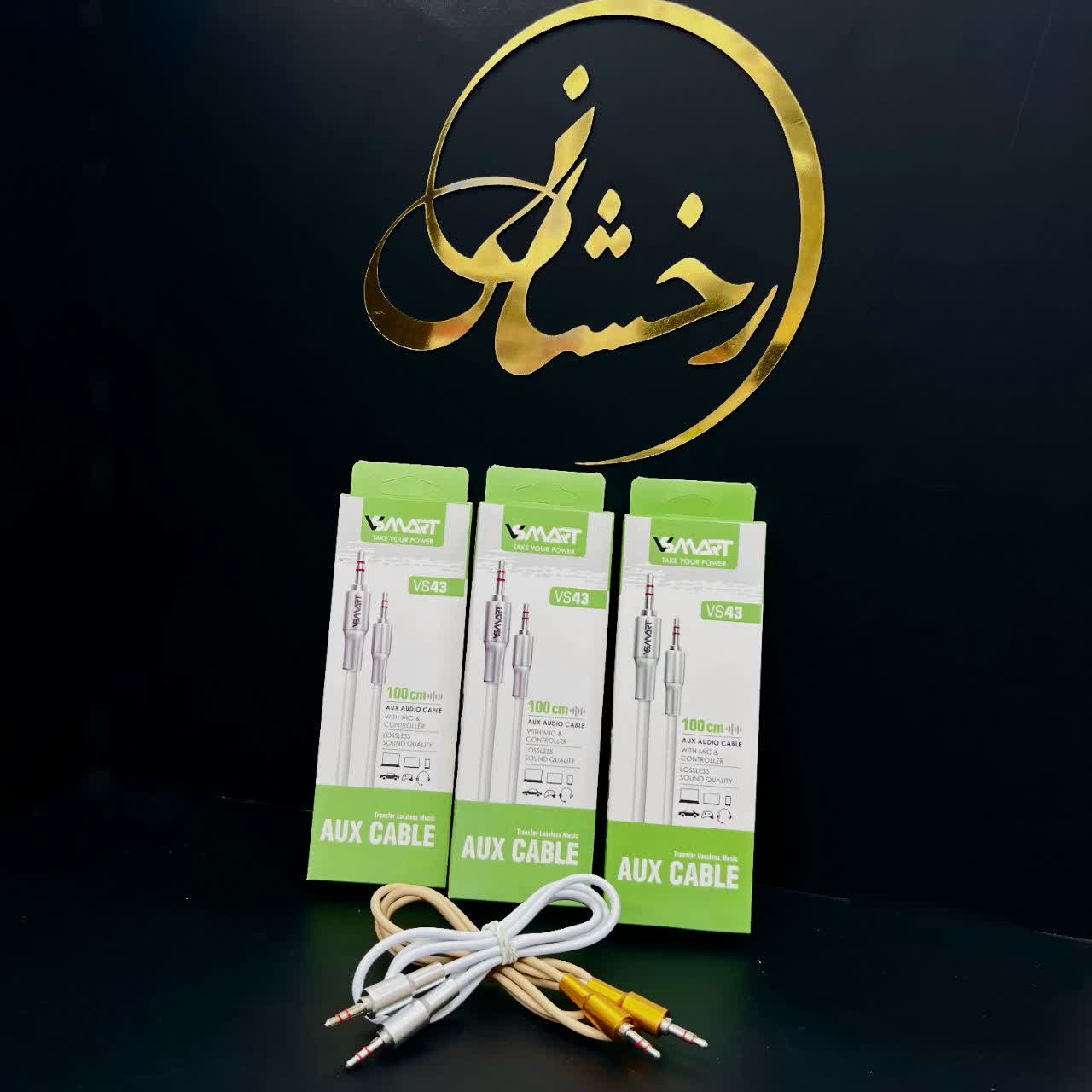 photo21109979156 ایوکس vs-43 - Image 1