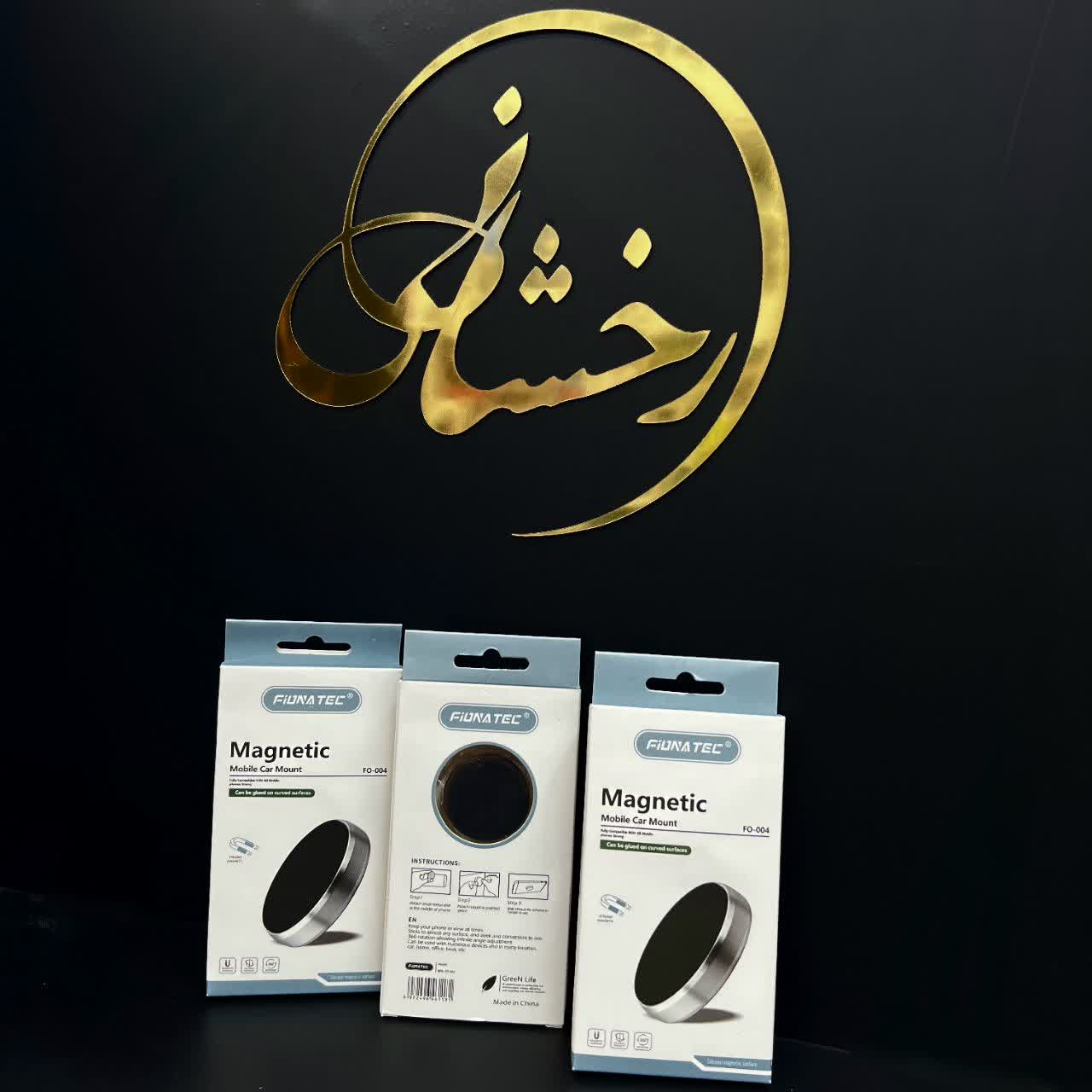 photo21109983492 هولدر سکه ای FO-004 - Image 1