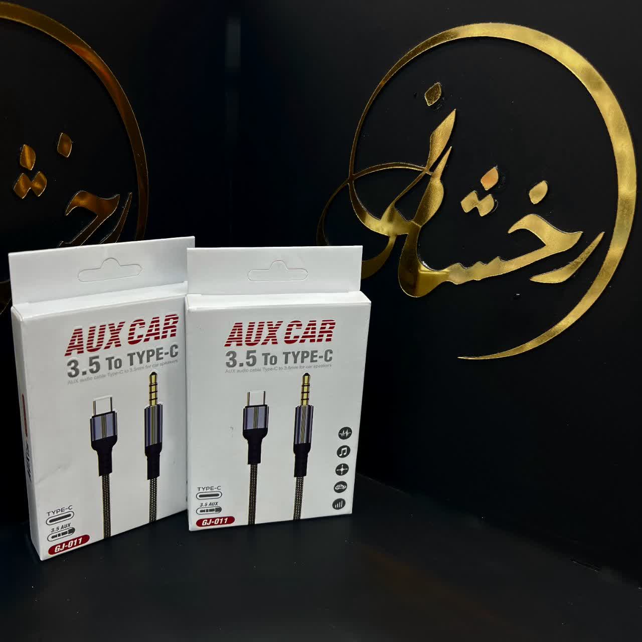 photo21114613662 ایوکس تایپ سی GJ-011 - Image 1