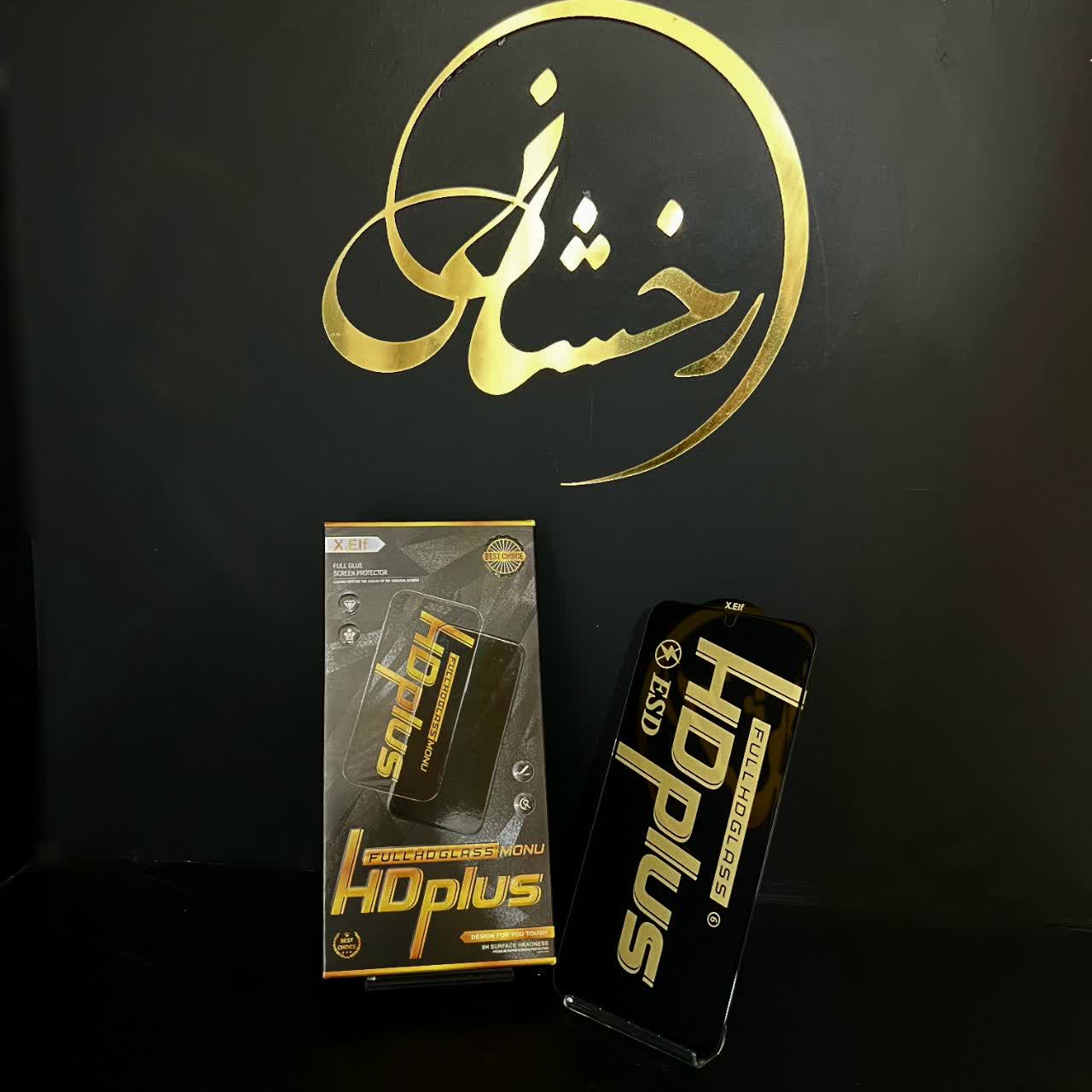 photo21126235400 گلس A14 HD Plas - Image 1