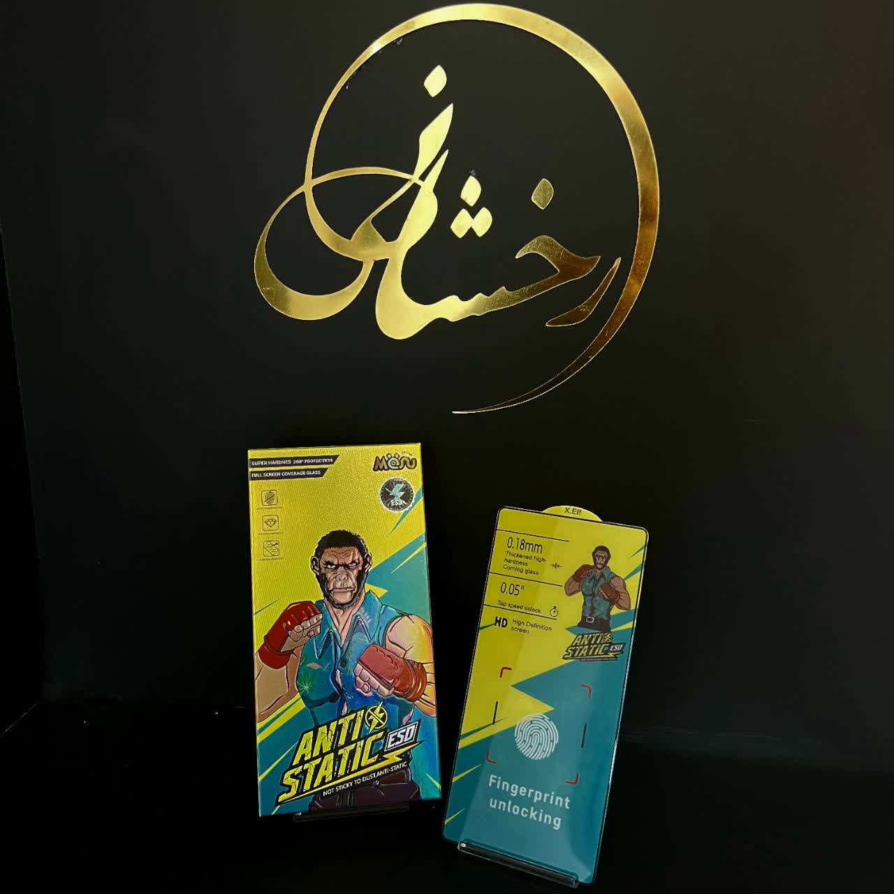 photo21126239596 گلس S25ultra Monkey - Image 1