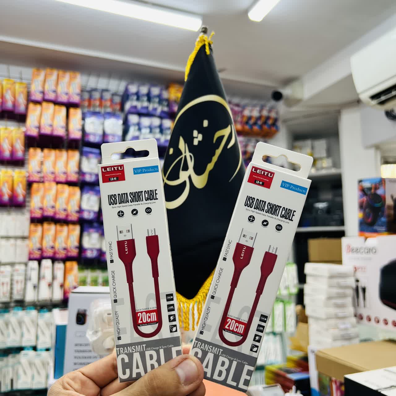 photo21617816341 کابل پاوربانکی میکرو - Image 1