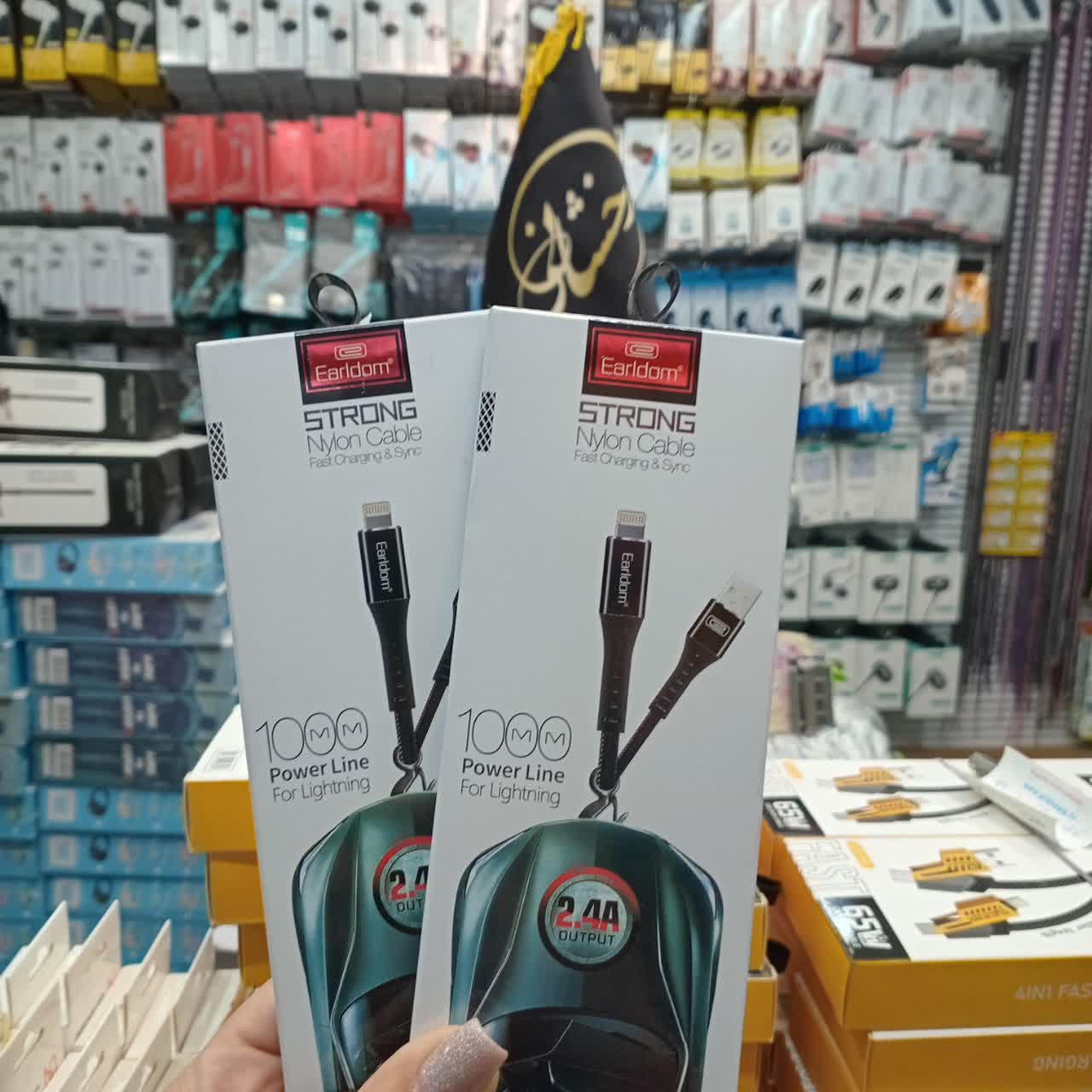 photo21923606999 کابل آیفونEaeldom - Image 1