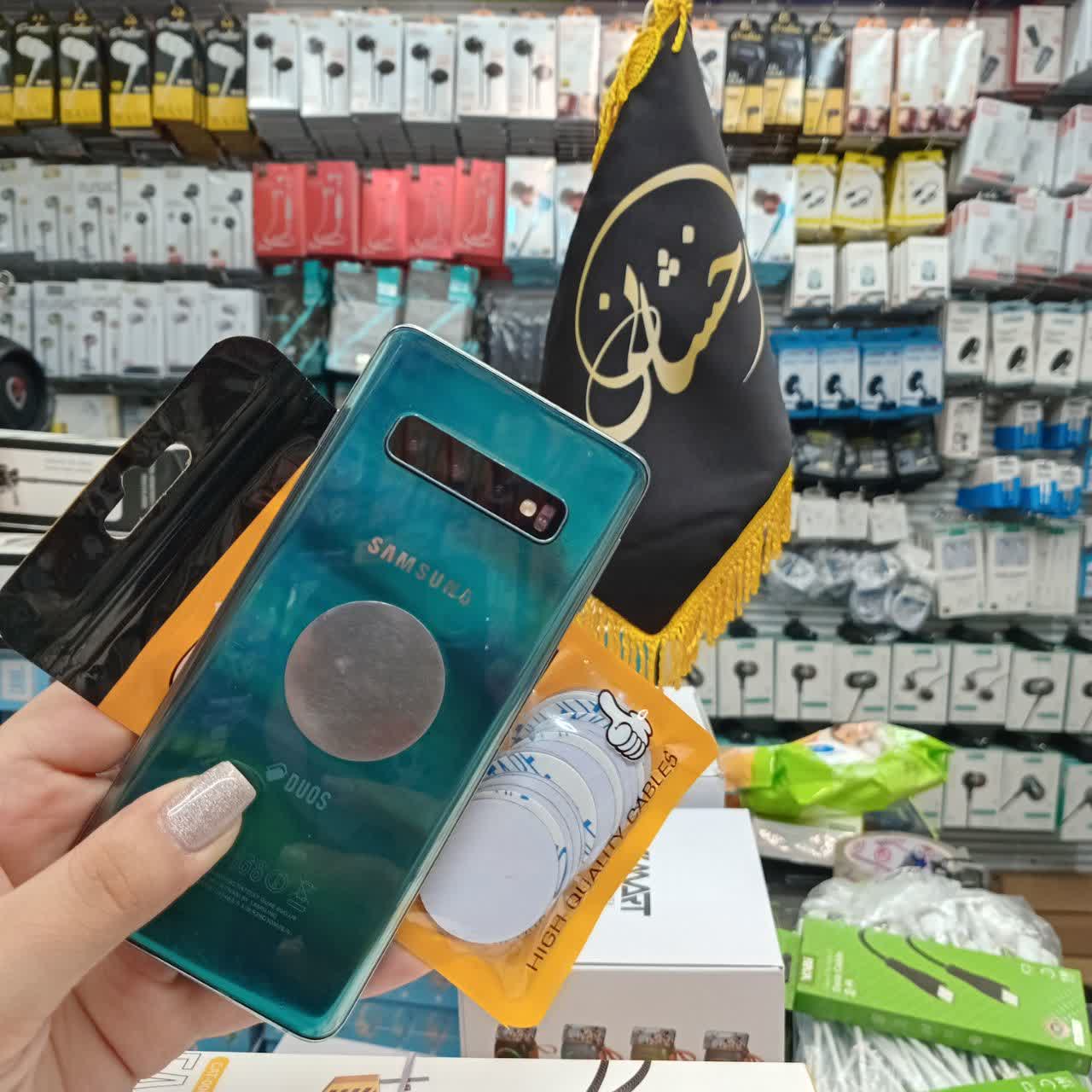 photo21923607646 سکه هولدر - Image 1