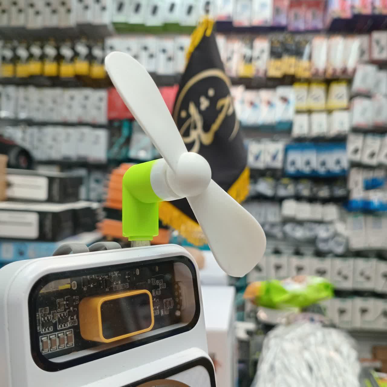 photo21923608762 پنکه تایپ سی - Image 1