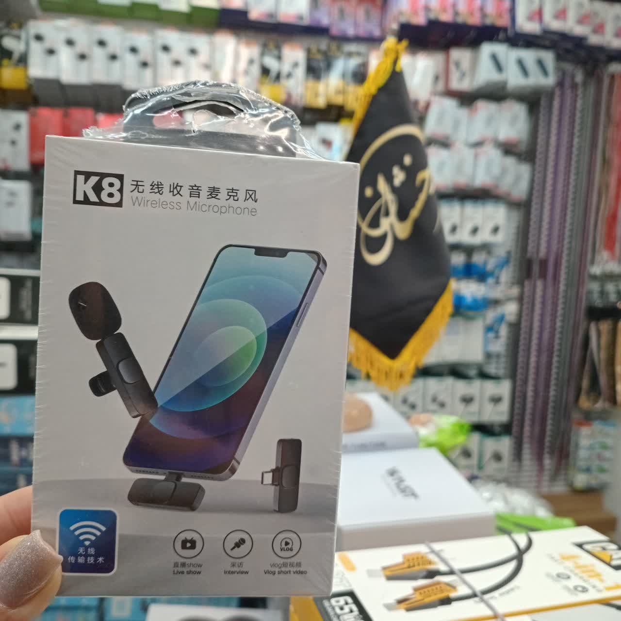 photo21923609450 میکروفن یقه ای - Image 1