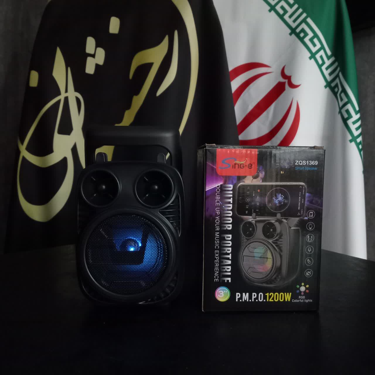 photo22110691468 اسپیکر ZQS-1369 - Image 1