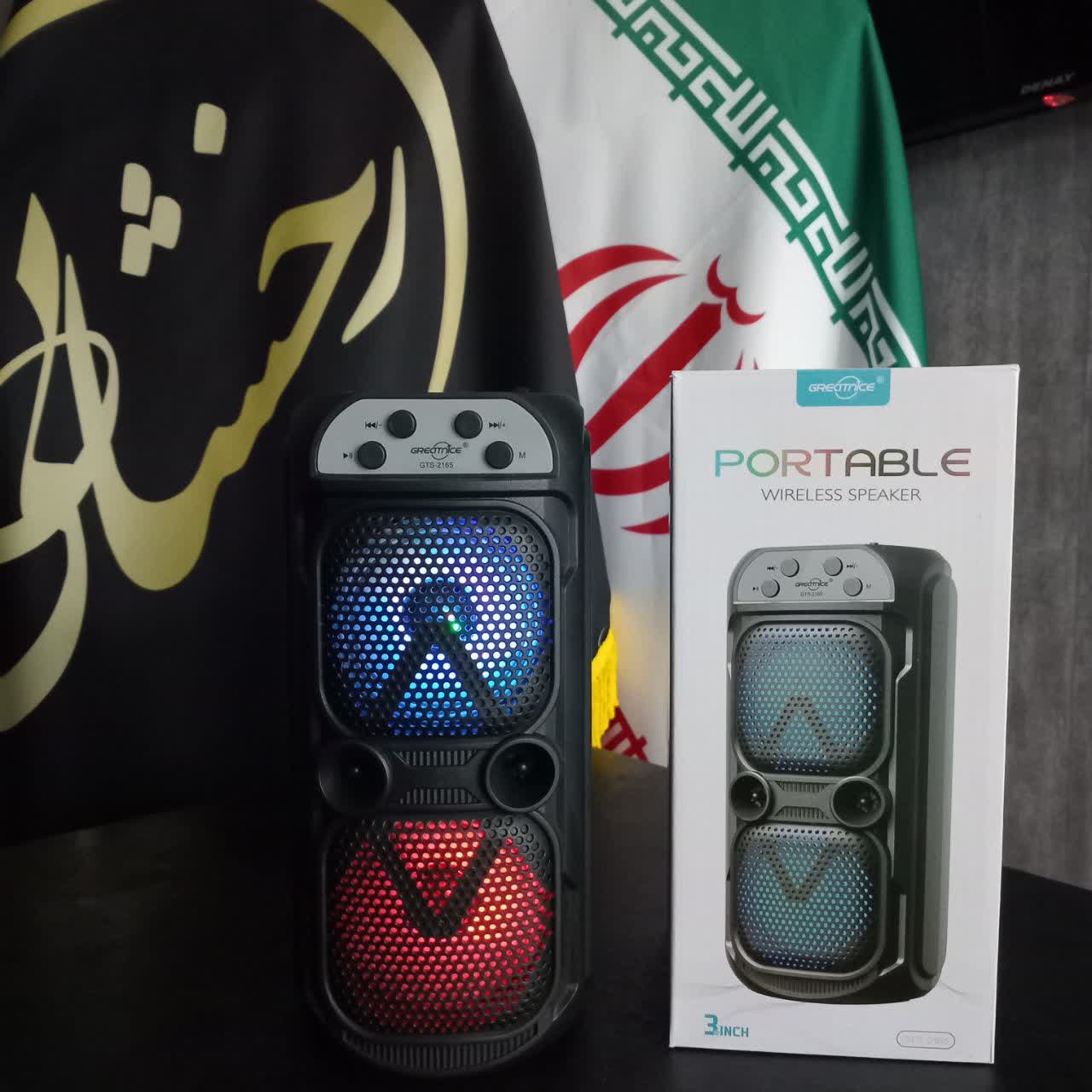 photo22110691469 اسپیکر GTS-2165 - Image 1