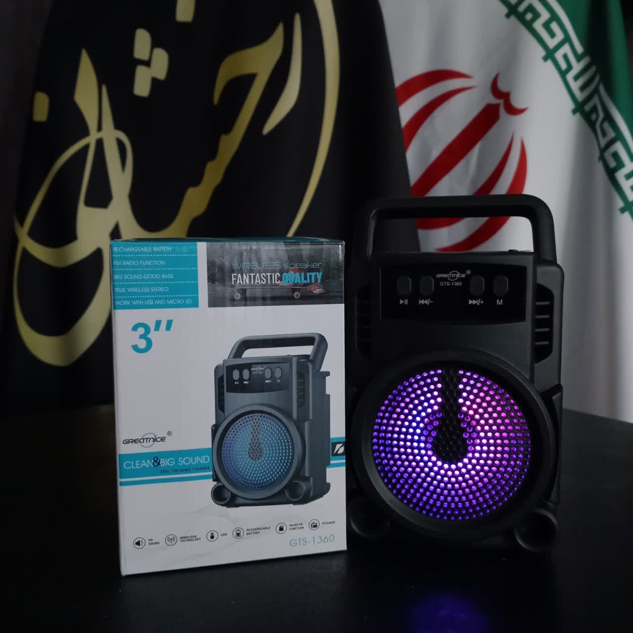 photo22110691528 اسپیکر GTS-1360 - Image 1