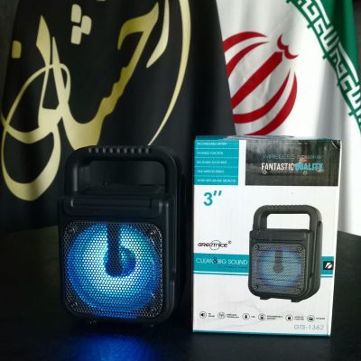 اسپیکر GTS-1362