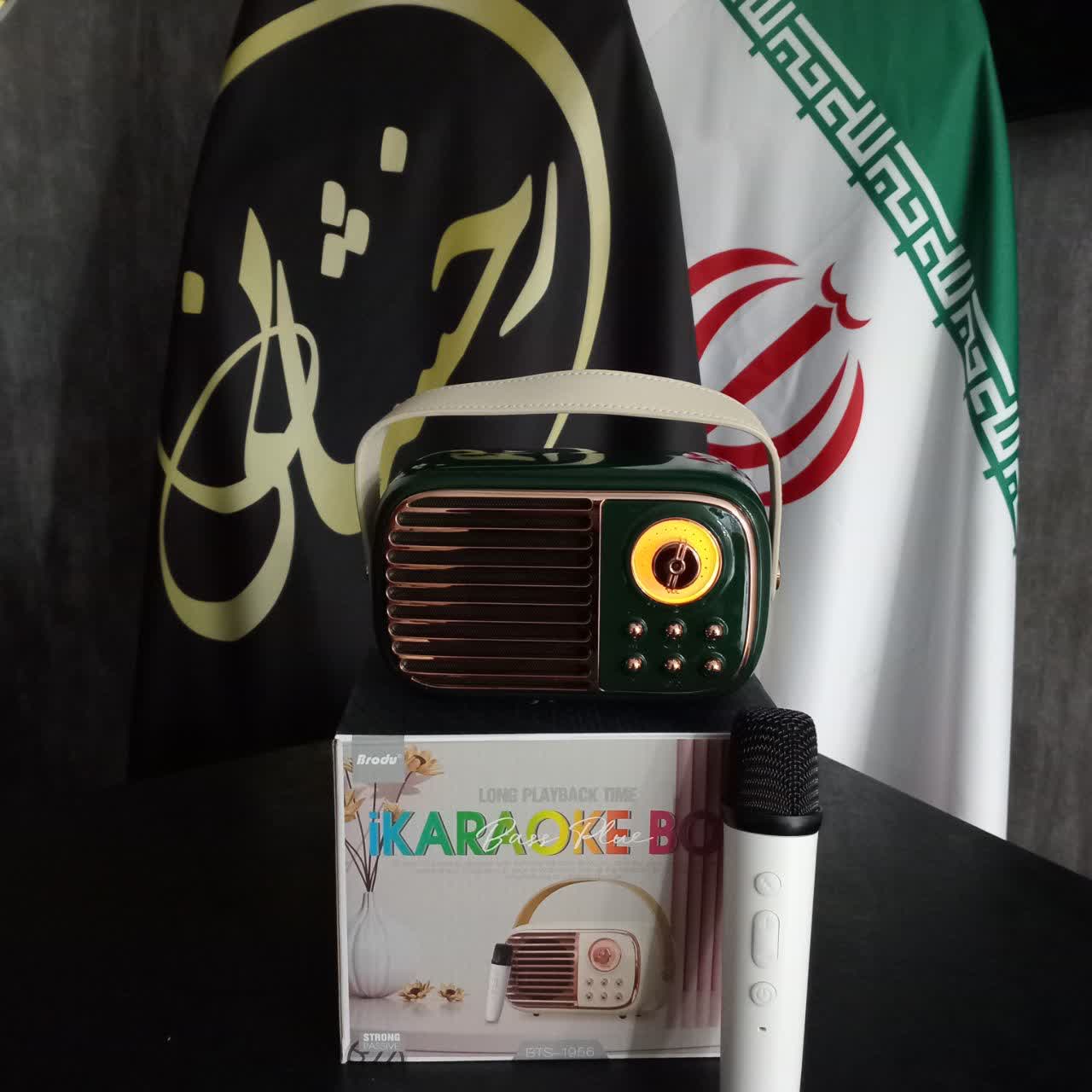 photo22110691605 اسپیکر BTS-1956 - Image 1