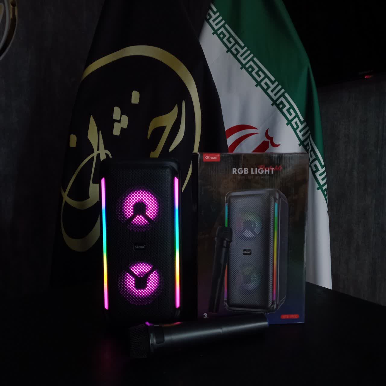 photo22110691941 اسپیکر KTS-1972 - Image 1