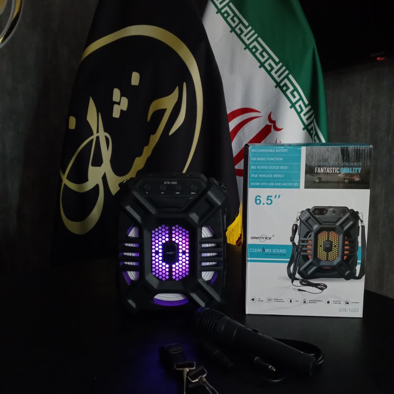 photo22110692042 اسپیکر GTS-1222 - Image 1