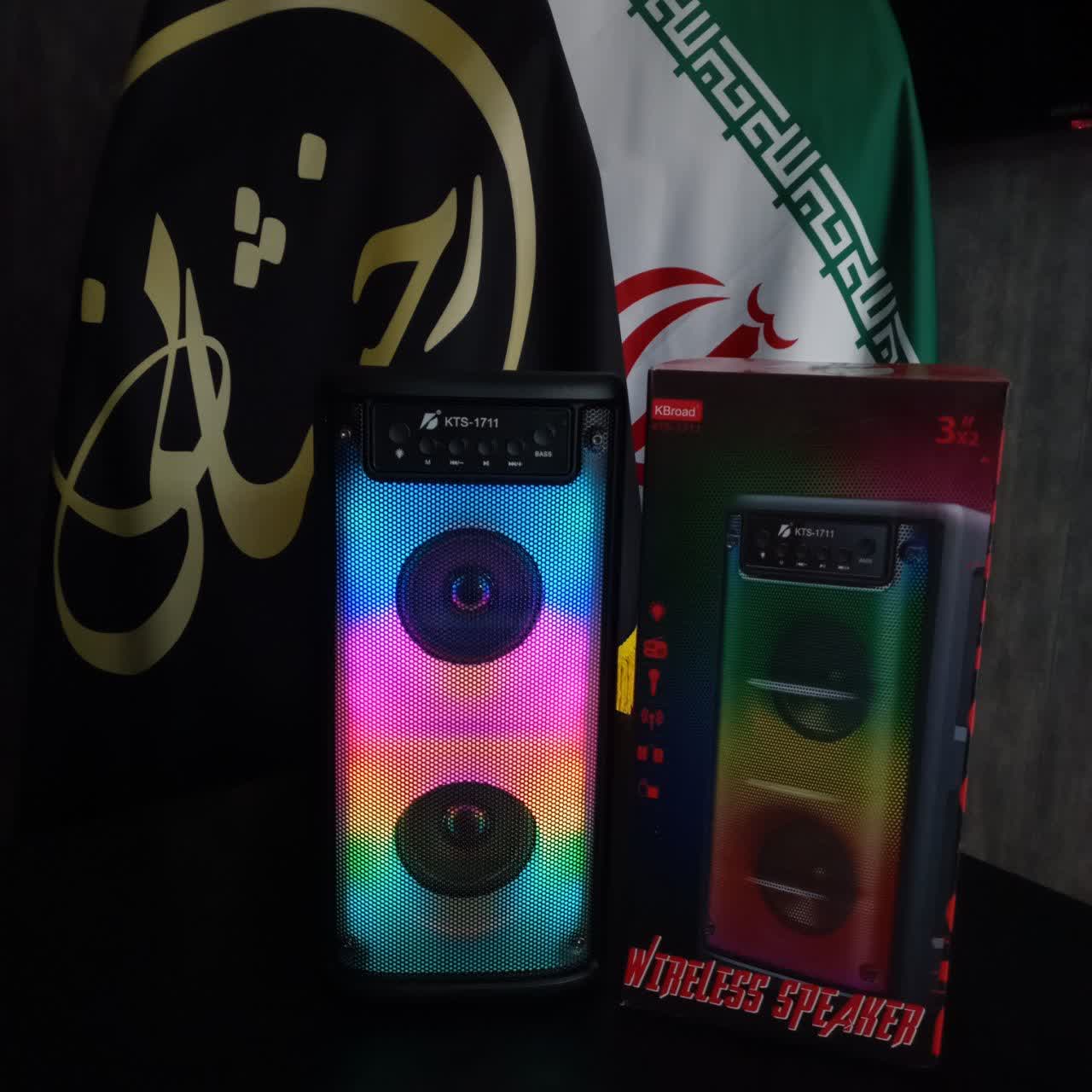 photo22110692235 اسپیکر KTS-1711 - Image 1