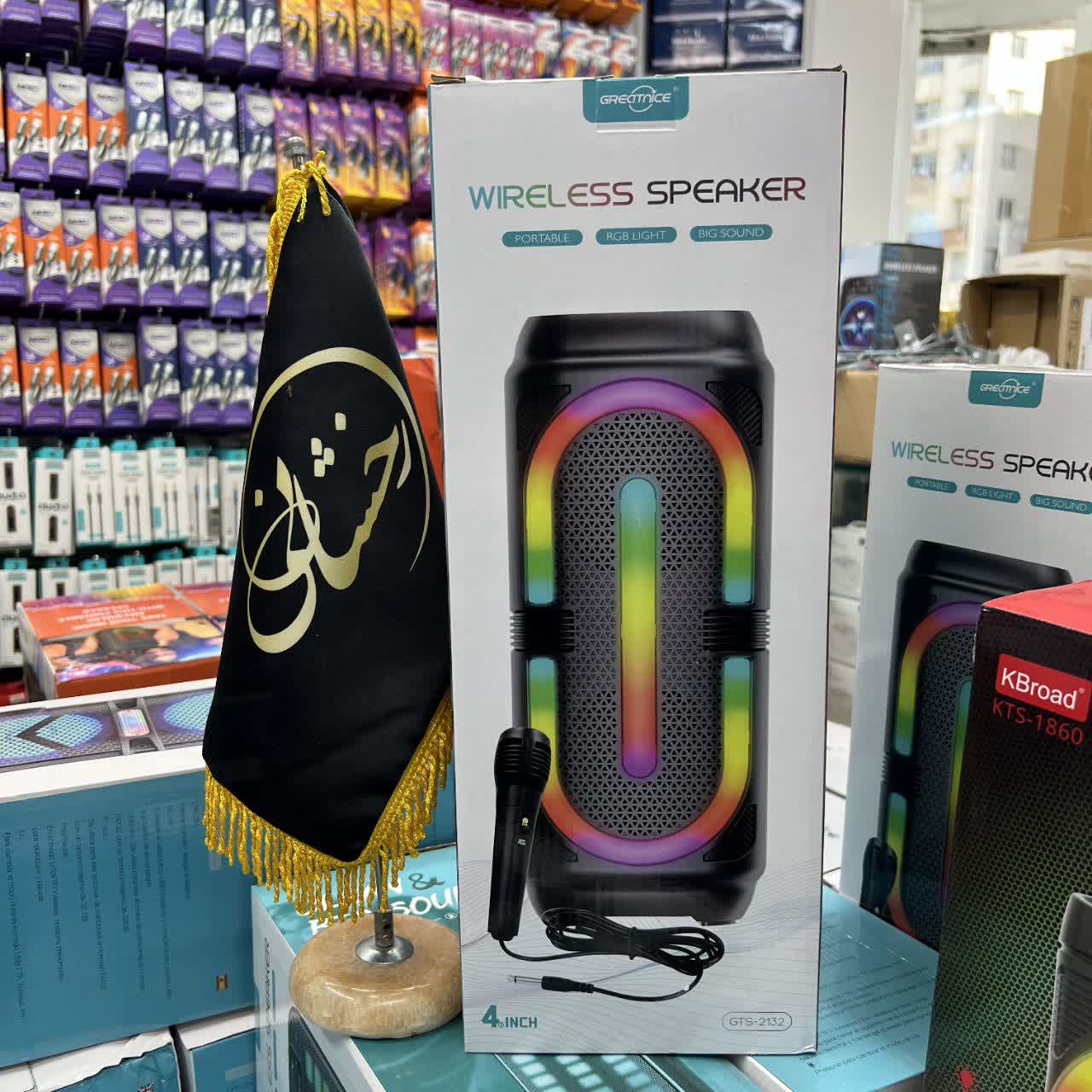 photo22110714743 اسپیکر GTS-2132 - Image 1