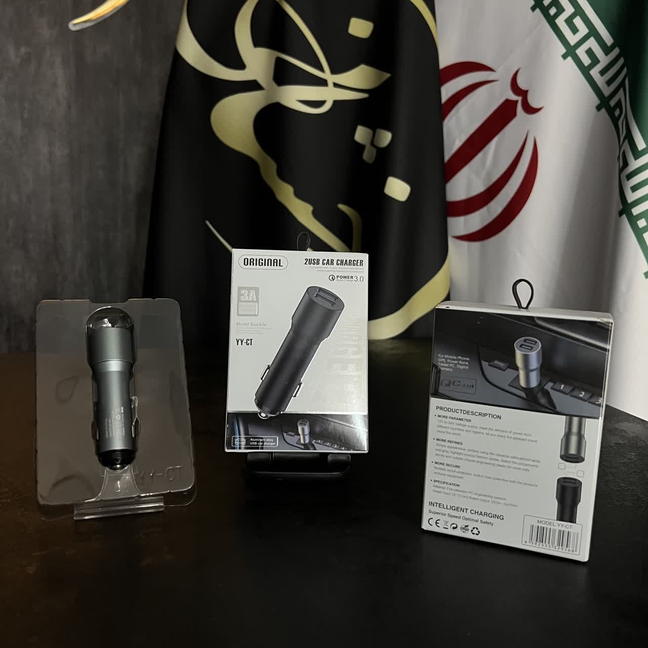 photo22444798212 فندکی YY-CT - Image 1