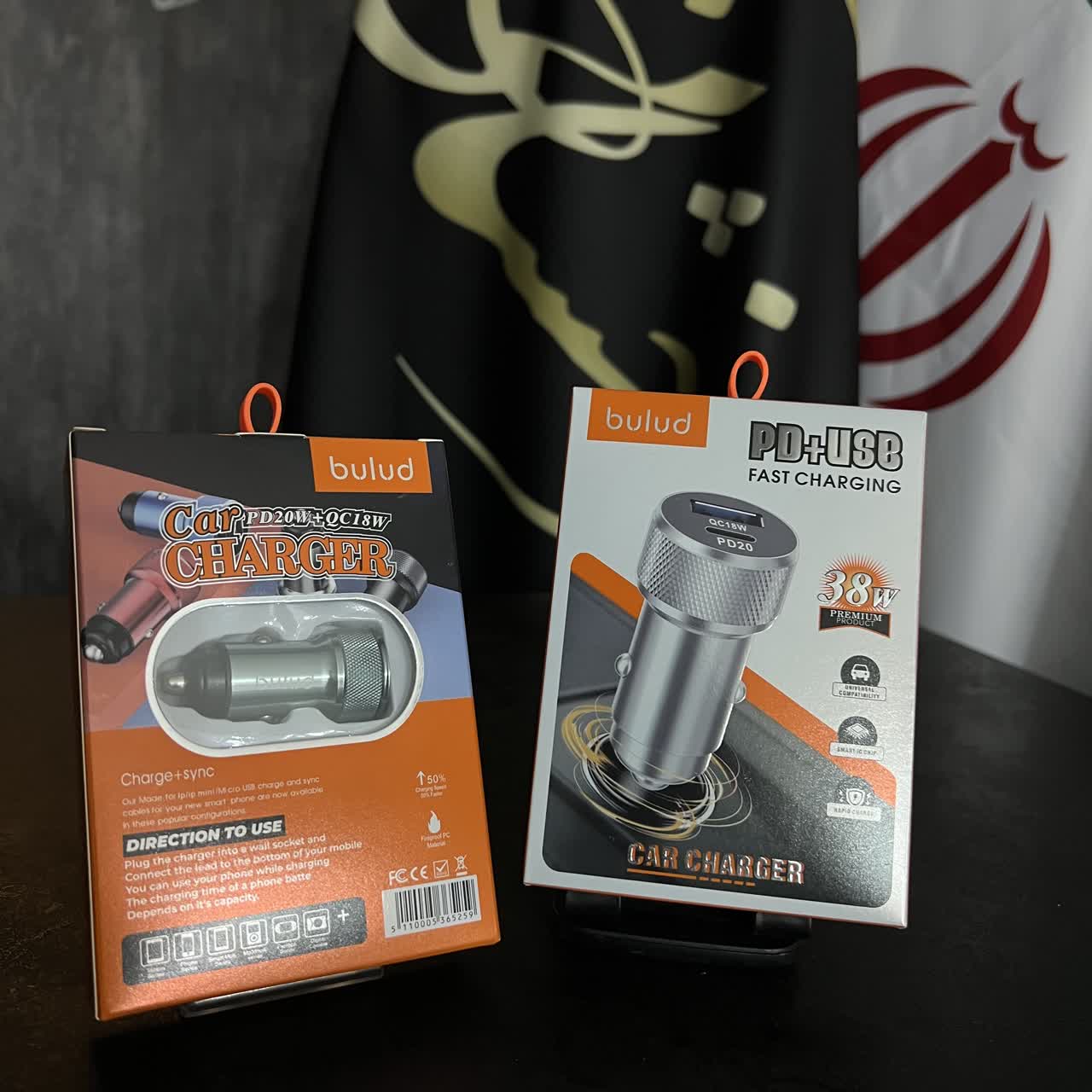 photo22444802118 فندکی bulud-c05 - Image 1