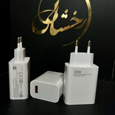 کلگی 33W های کپی